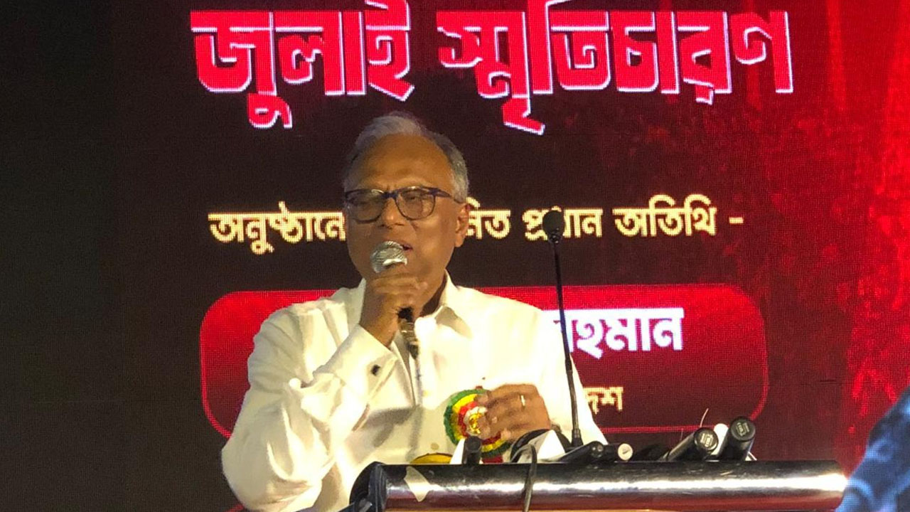 জুলাইযোদ্ধাদের ঐক্যে ফাটল ধরায় ফ্যাসিবাদ মাথাচাড়া দিচ্ছে