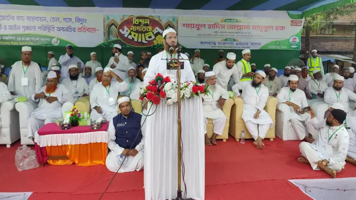 নতুন বাংলাদেশের স্বপ্নকে কোনো দলের লোভ-লালসার বলি হতে দেব না : মামুনুল হক