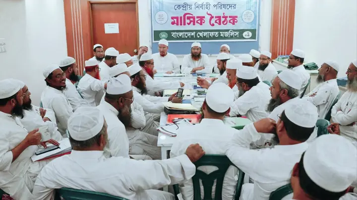 দুর্নীতি-দলীয়করণ বন্ধে সরকারের সদিচ্ছা দরকার: মামুনুল হক