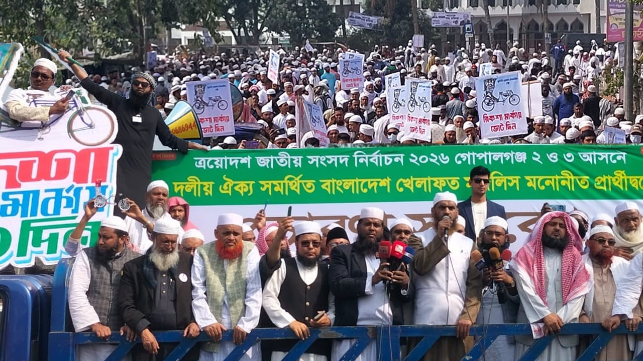 কেন্দ্রের কাছে জনপ্রচীর গড়ে তুলবেন, যেন মুর্দার এসে ভোট দিতে না পারে