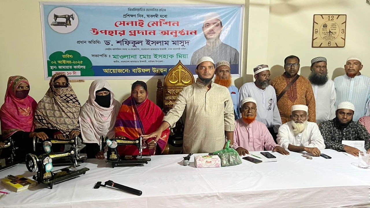 পিআর পদ্ধতিই সুষ্ঠু নির্বাচনের একমাত্র সমাধান: ড. মাসুদ