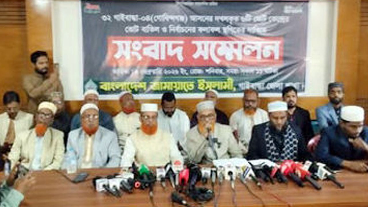 ৫ কেন্দ্রে পুনঃভোট ও সব কেন্দ্রে পুনঃগণনার দাবি জামায়াত প্রার্থীর