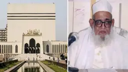 ইলম ও খেদমতের অনন্য নাম মাওলানা উবায়দুল হক, হারানোর ১৯ বছর আজ