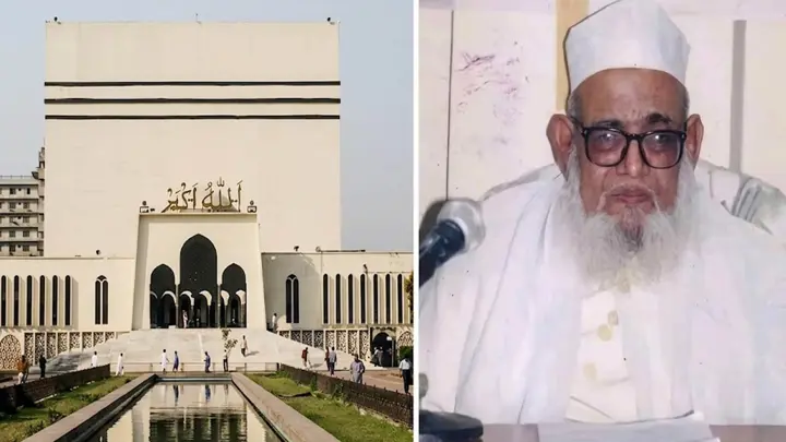 ইলম ও খেদমতের অনন্য নাম মাওলানা উবায়দুল হক, হারানোর ১৯ বছর আজ
