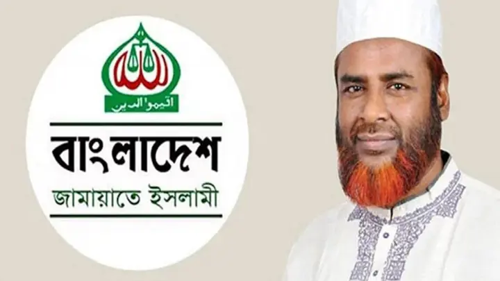 দুই পুলিশ সদস্যকে বিএসএফের ধরে নেওয়ার ঘটনায় গোলাম পরওয়ারের নিন্দা
