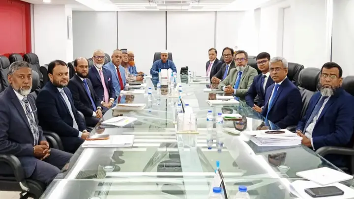 মিডল্যান্ড ব্যাংকের শরিয়াহ সুপারভাইজরি কমিটির সভা অনুষ্ঠিত