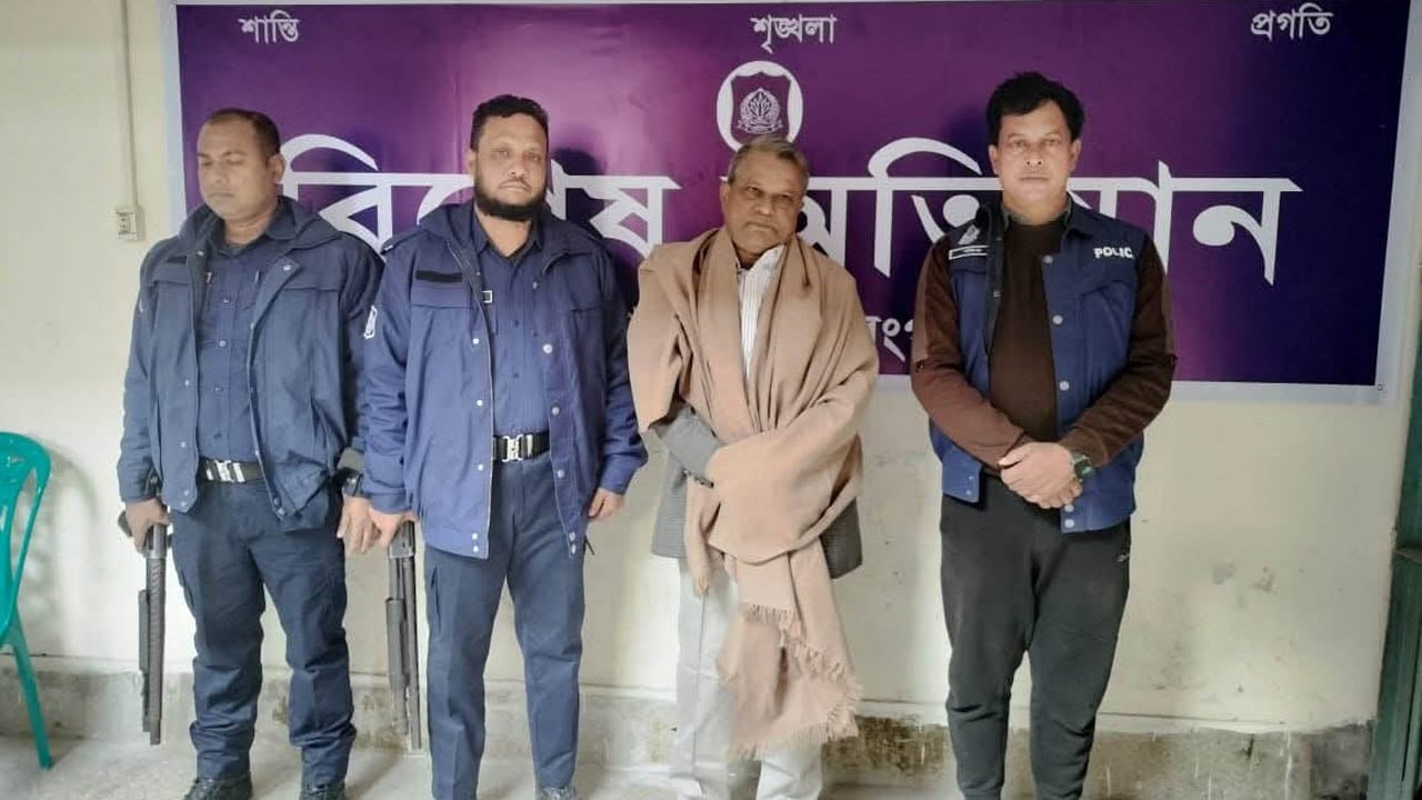 সন্ত্রাসবিরোধী আইনে পীরগাছা উপজেলা আ.লীগ নেতা মিলন গ্রেপ্তার