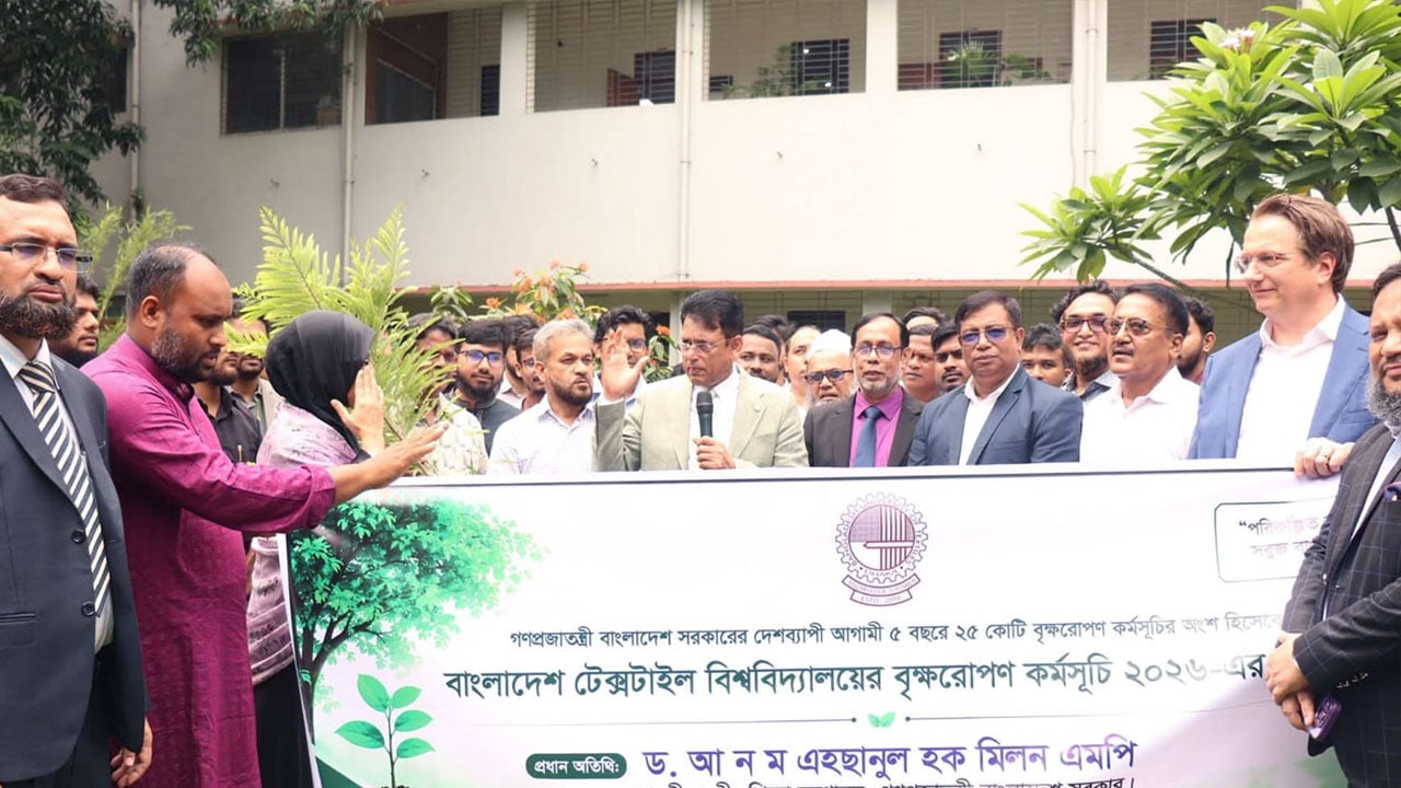 টেক্সটাইল খাতের উন্নয়নে এআই ব্যবহার বৃদ্ধি করতে হবে: শিক্ষামন্ত্রী