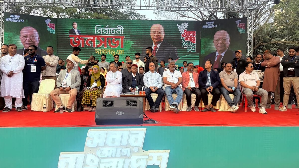 বিএনপি ক্ষমতায় এলে দেশ উন্নয়ন ও সমৃদ্ধির দিকে এগিয়ে যাবে