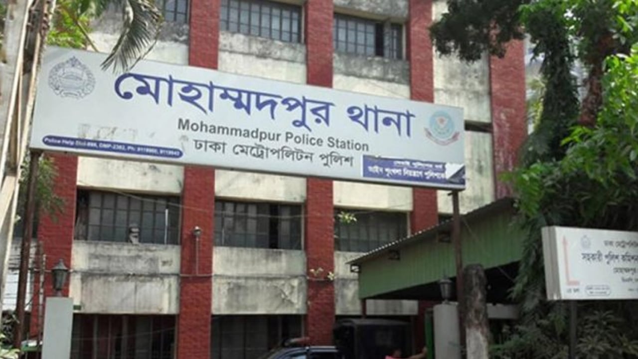 মোহাম্মদপুরে মা-মেয়ে হত্যা: প্রতিবেদন দাখিল আবারো পেছাল