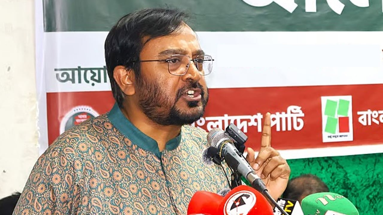 ‘ফ্যামিলি কার্ড নয় চাঁদাবাজি-দুর্নীতি থেকে বাঁচার কার্ড দিন’