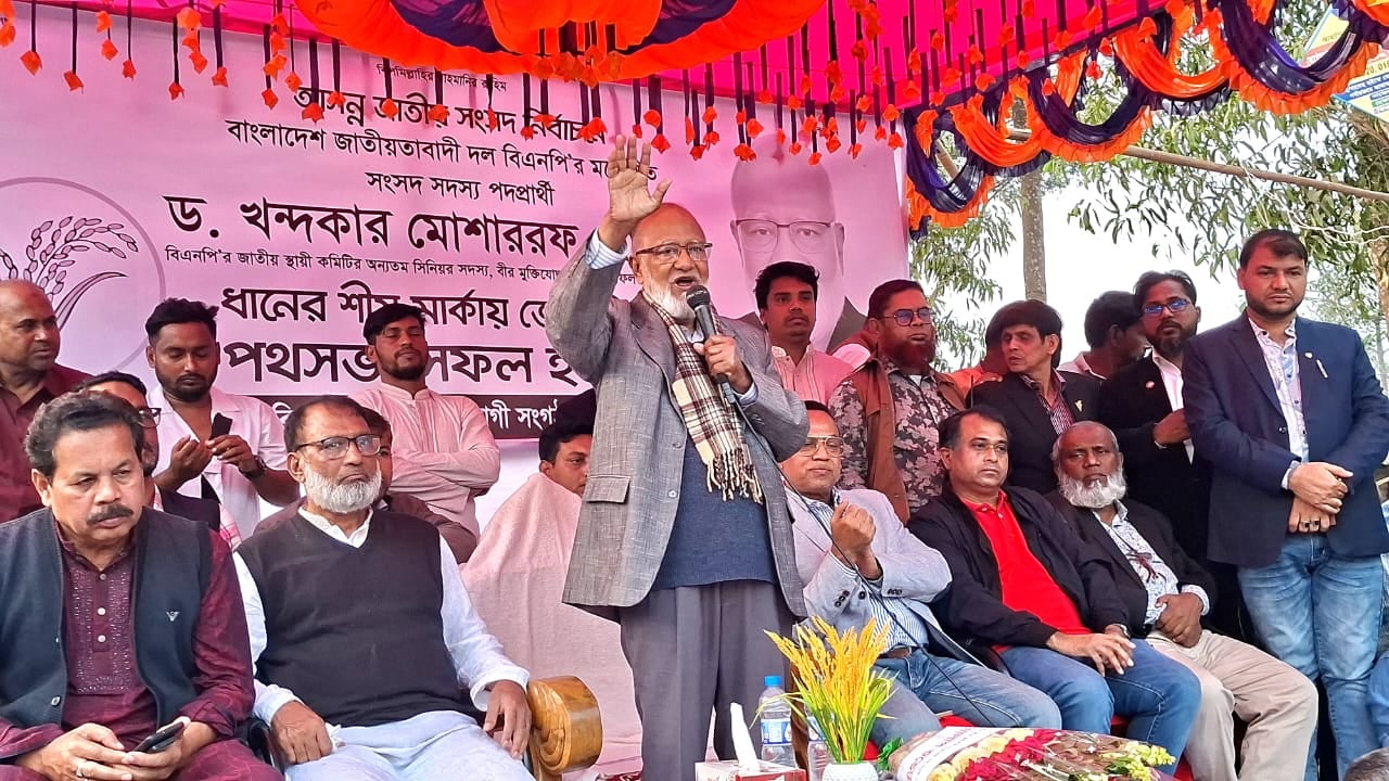 ক্ষমতায় গেলে নবী (স.) এর আদর্শে রাষ্ট্র পরিচালনা করা হবে