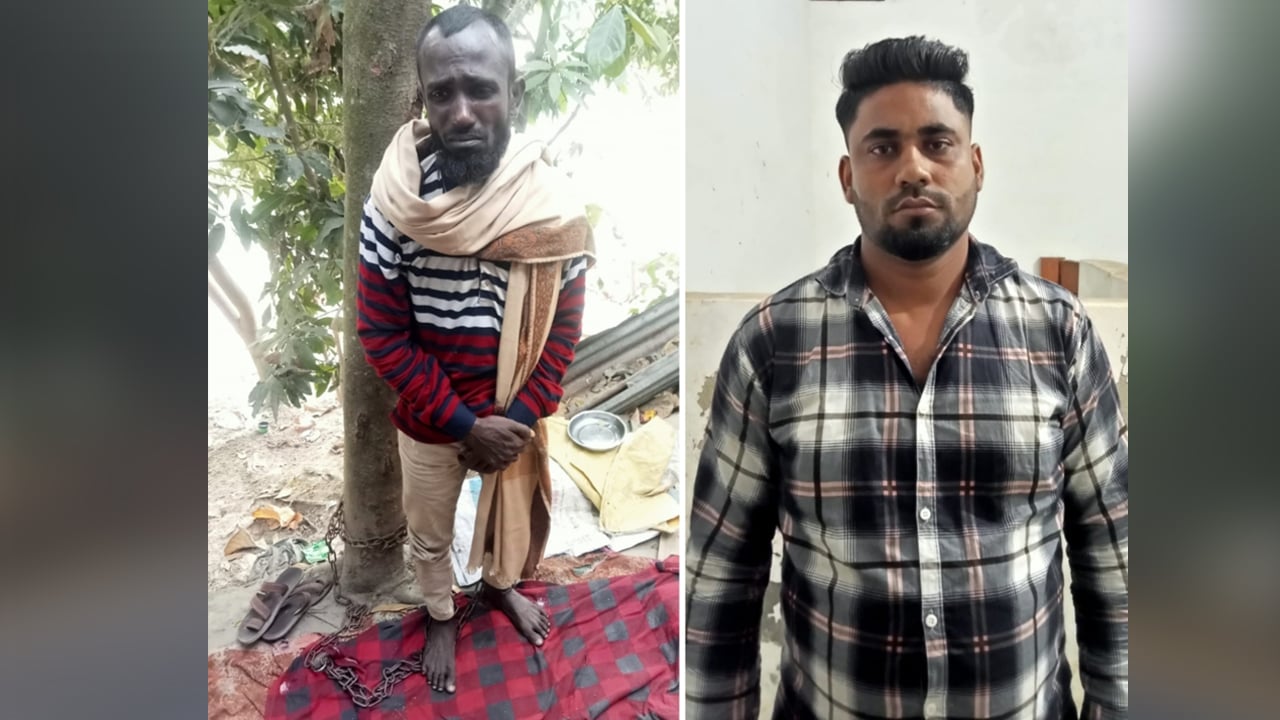 গোয়ালঘরে শিকলবন্দি করে নির্যাতন, চার দিন পর উদ্ধার