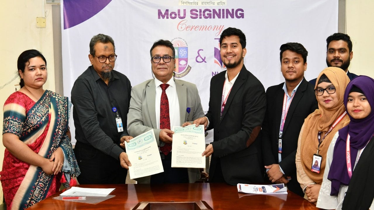 শিক্ষার্থীদের কর্মদক্ষতা বাড়াতে প্রশিক্ষণ দেবে এনইউএসডিএফ
