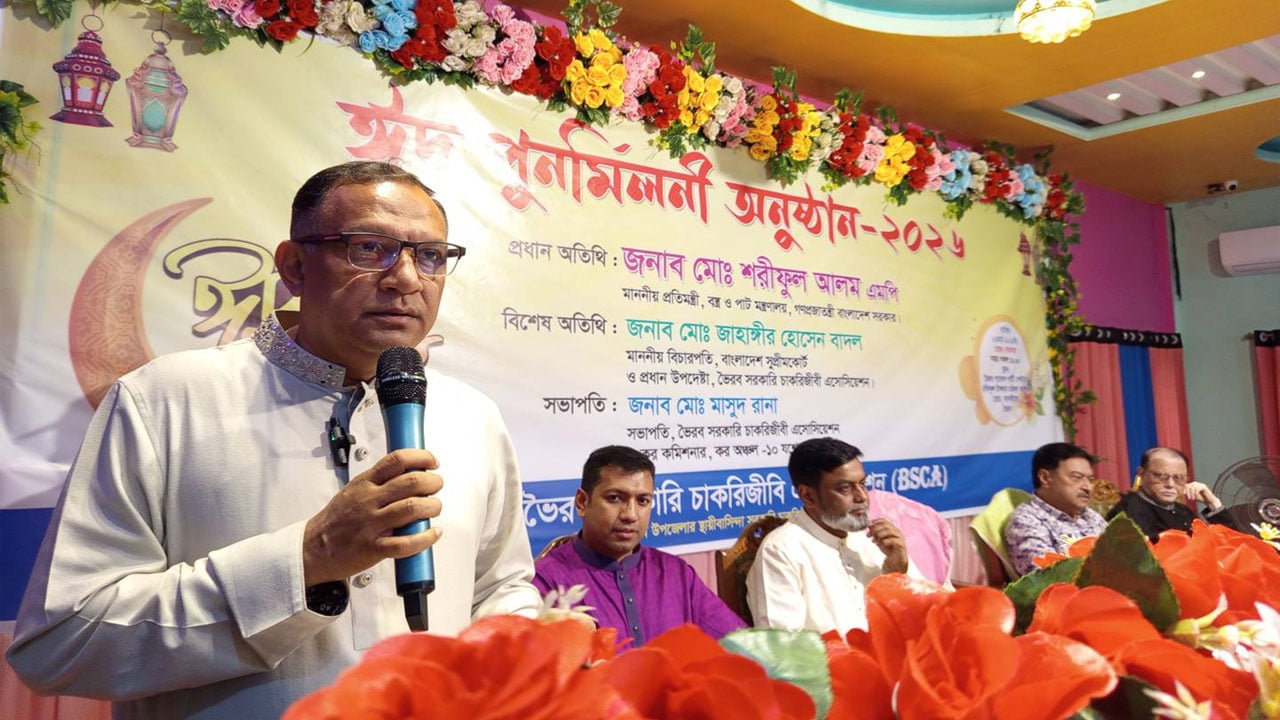 প্রান্তিক জনগোষ্ঠীর উন্নয়ন ছাড়া দেশের সার্বিক উন্নয়ন সম্ভব নয়