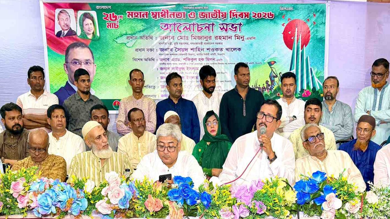 আওয়ামী আমলের হেলমেট বাহিনীই এখন গুপ্ত বাহিনী