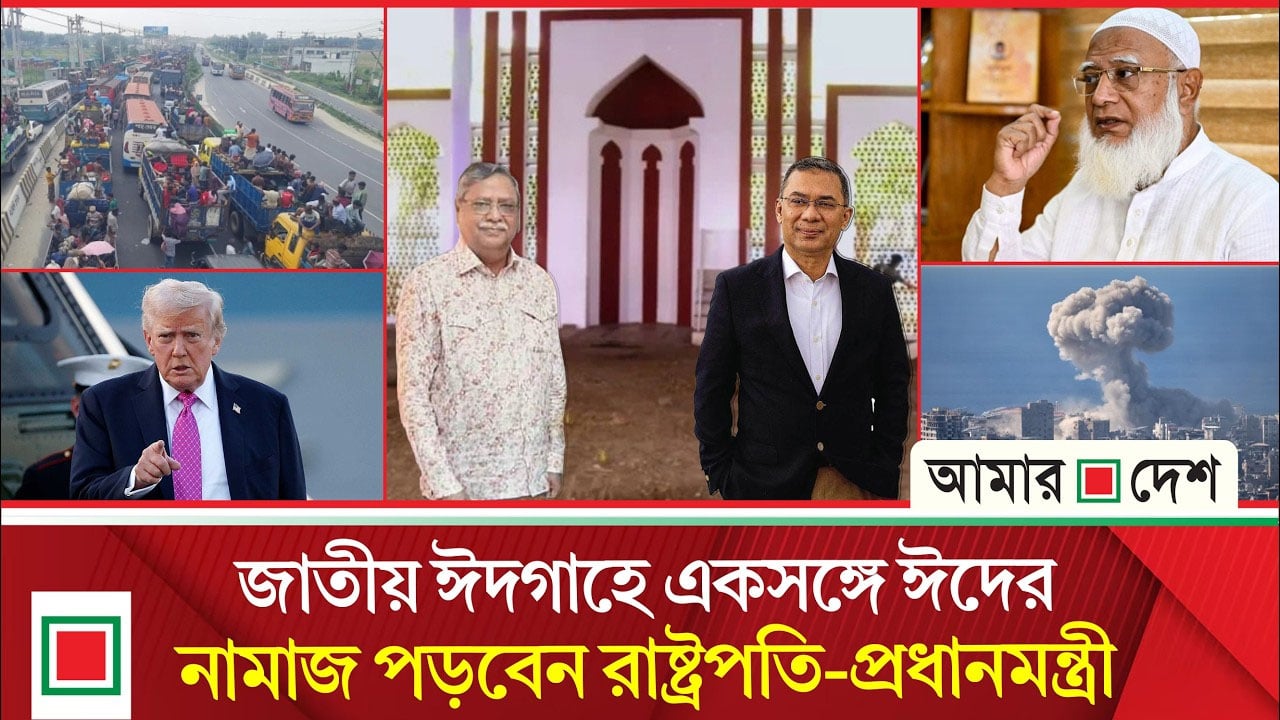 জুলাই সনদ বাস্তবায়নে টালবাহানা মেনে নেবে না জনগণ: জামায়াত আমির