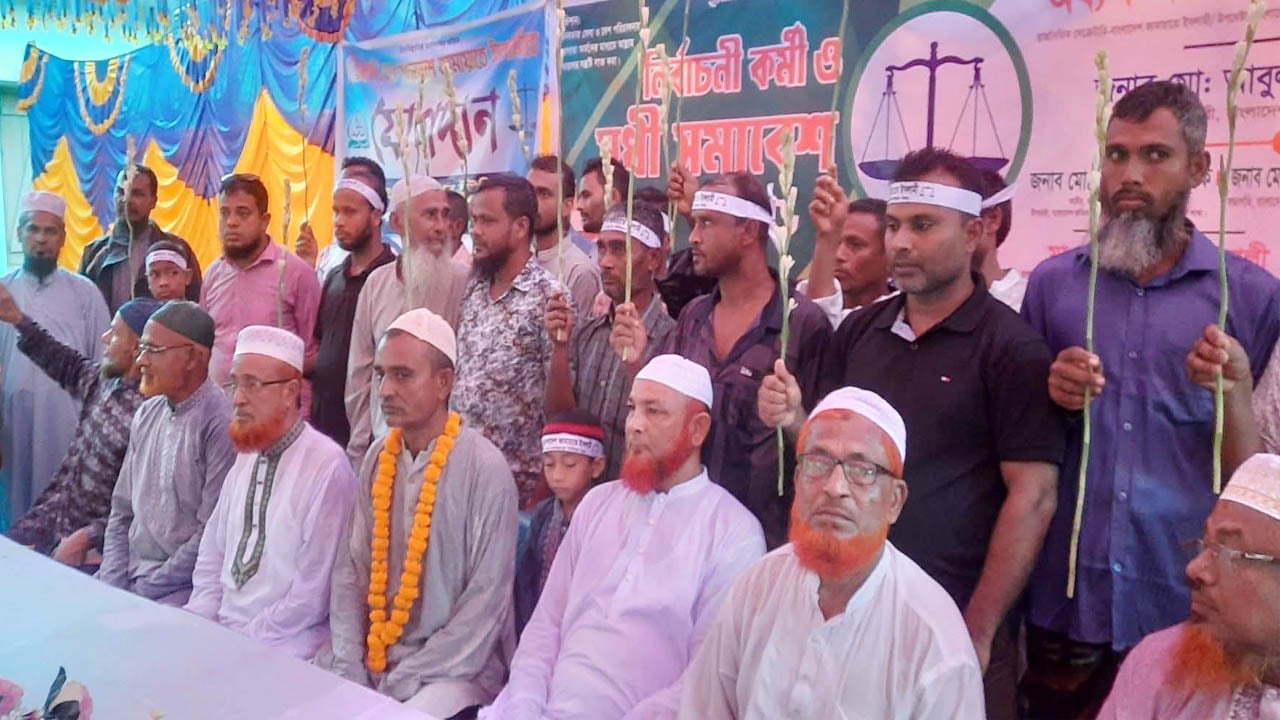 ২ শতাধিক কর্মী নিয়ে জামায়াতে যোগ দিলেন শ্রমিক দল নেতা