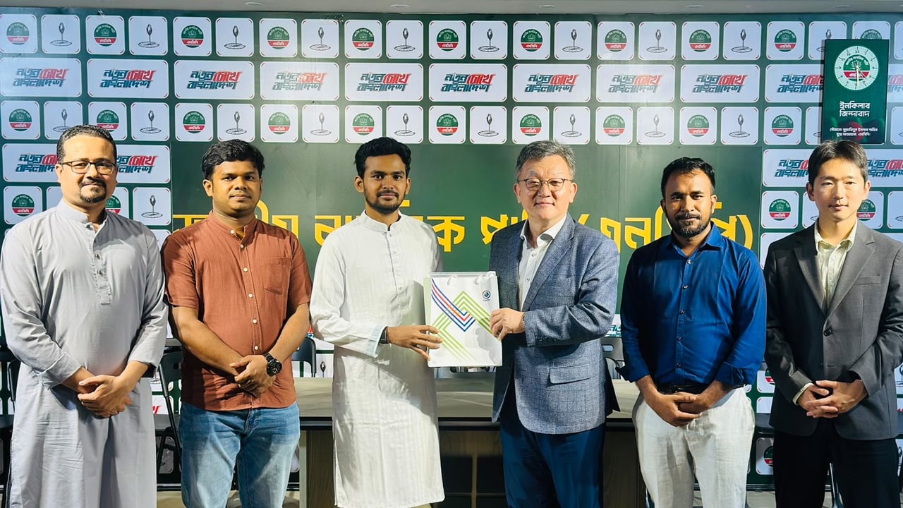 আইসিএপিপির সঙ্গে বৈঠকে আঞ্চলিক সহযোগিতার ওপর গুরুত্বারোপ এনসিপির