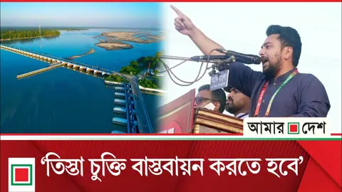 ‘১১ দলের উপর হামলা আসলে পাল্টা জবাব দেওয়া হবে’
