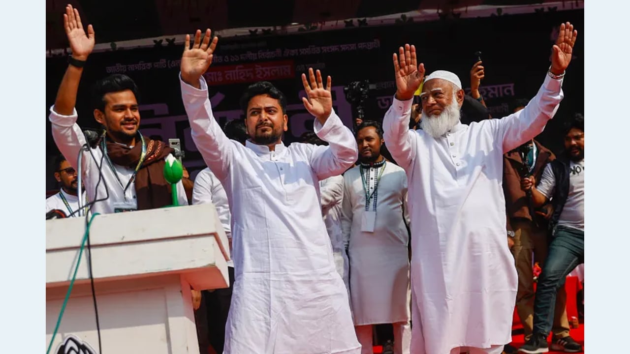 নাহিদ ও জোটের রাজনীতি: কোন পথে বাংলাদেশের ভোটের সমীকরণ