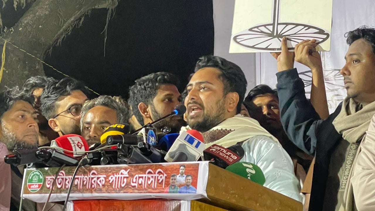 একটি দলকে ইলেকশন ইঞ্জিনিয়ারিং করে ক্ষমতায় আনার চেষ্টা হচ্ছে