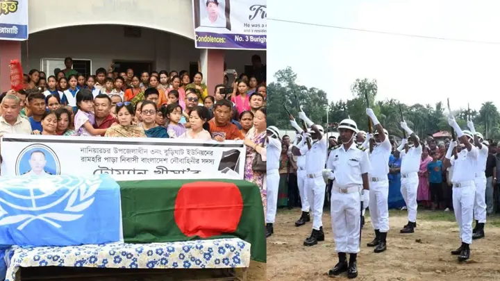 জাতিসংঘ শান্তিরক্ষা মিশনে নিহত নৌবাহিনী সদস্যকে সামরিক মর্যাদায় শেষ বিদায়