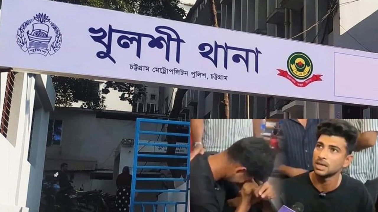 ক্রিকেটার নাঈমকে মারধরের ঘটনায় খুলশী থানার ওসি প্রত্যাহার