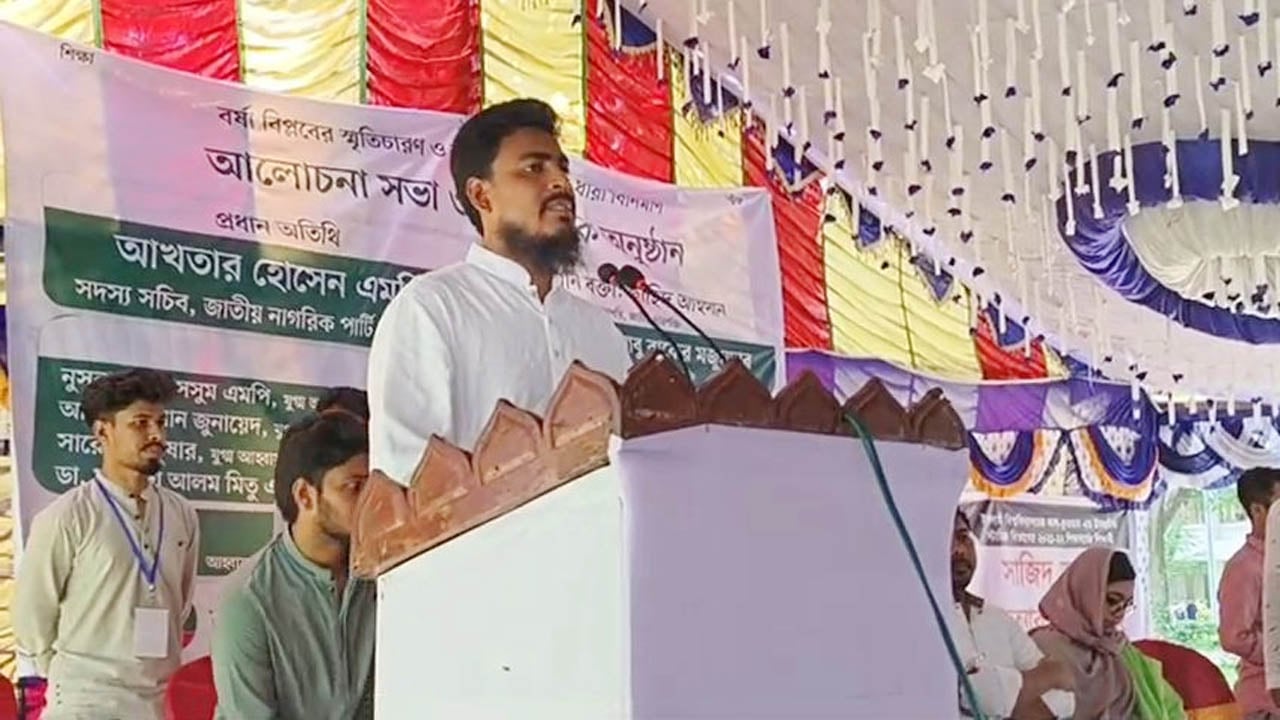 হল দখলের রাজনীতি আর ফিরে আসতে দেওয়া হবে না: আখতার হোসেন