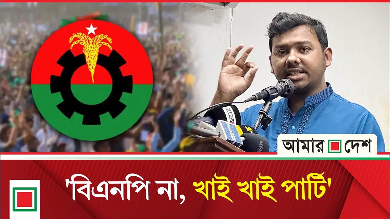 বিএনপির সঙ্গে জনগণ নেই, এনসিপির সঙ্গে আছে: সারোয়ার তুষার