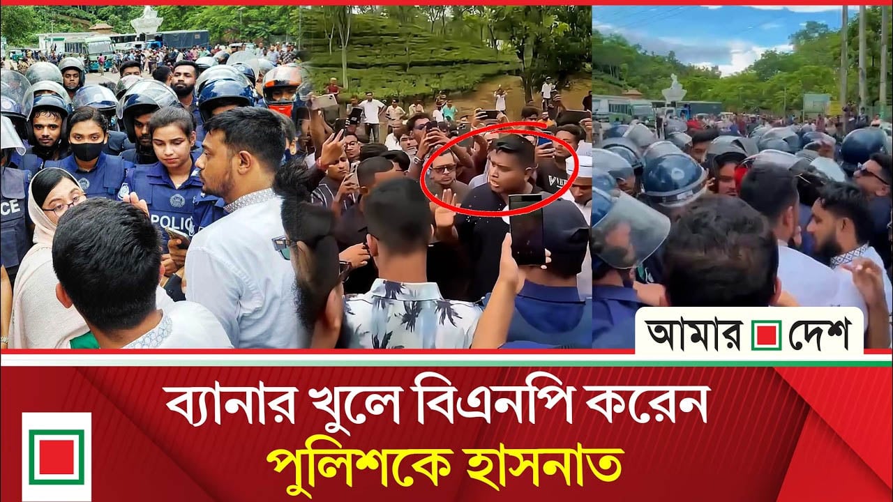 চতুর্থ ব্যারিকেড অতিক্রম করে বাহুবলে এনসিপি নেতারা