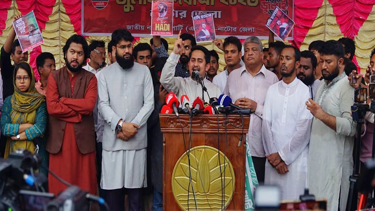 আগামী দিনে চাঁদাবাজ ও দখলদারদের ভোট দেবেন না