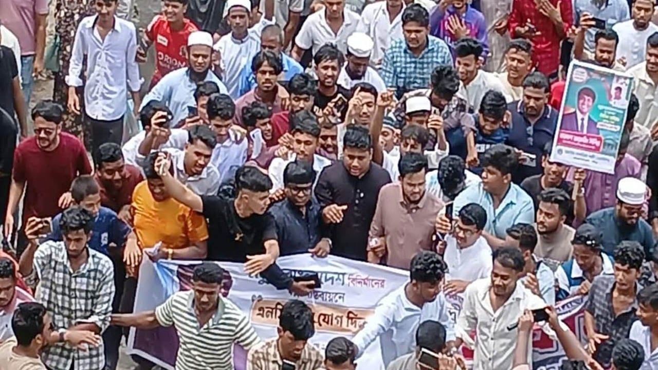 বিচার বিভাগকে নিয়ন্ত্রণে নেওয়া হয়েছে: হাসনাত আবদুল্লাহ