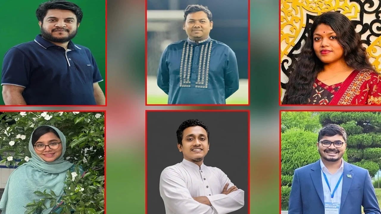 এনসিপির সর্বোচ্চ নীতিনির্ধারণী কমিটিতে যুক্ত হলেন ৬ নেতা