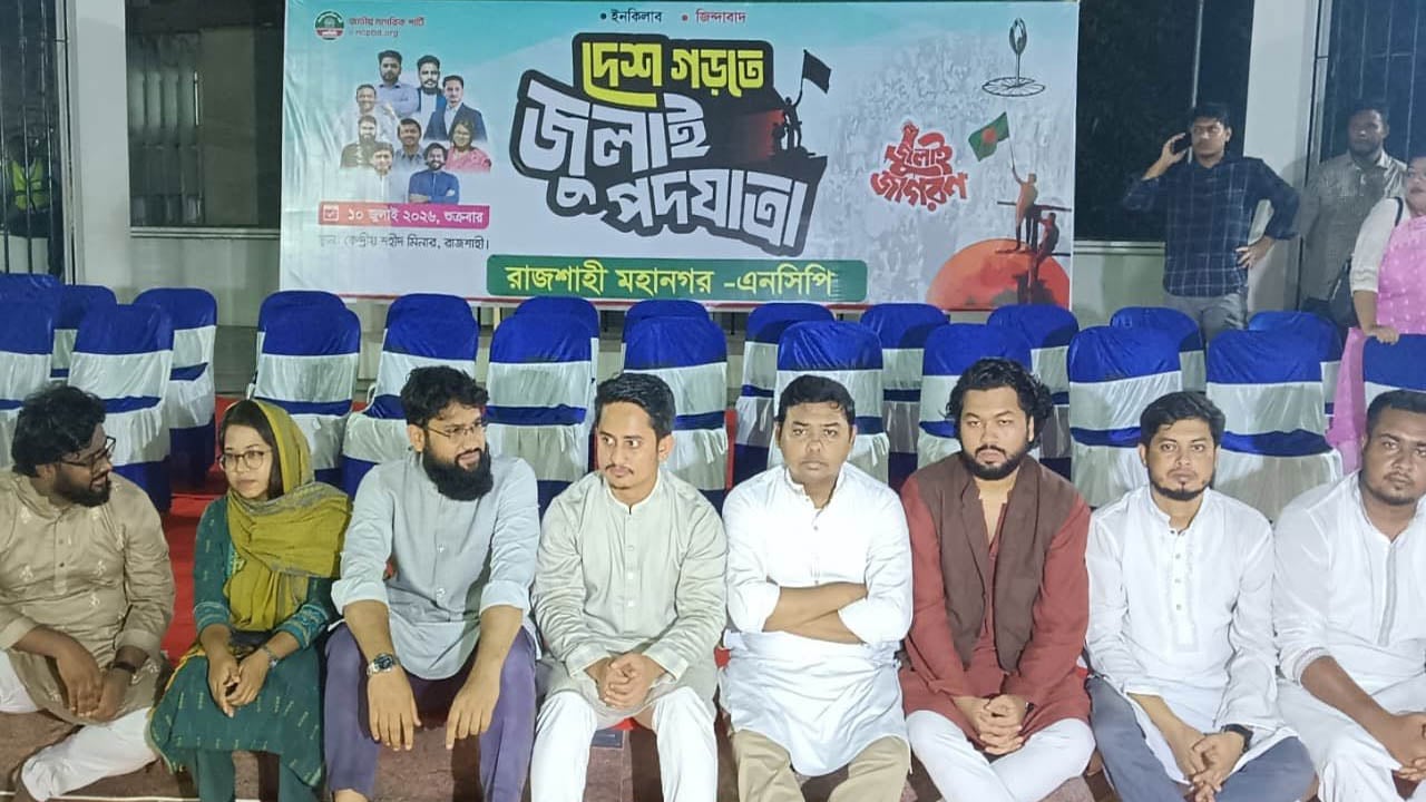 চাঁদাবাজির মাধ্যমে কর্মসংস্থানের ব্যবস্থা করছে সরকার: সরোয়ার তুষার