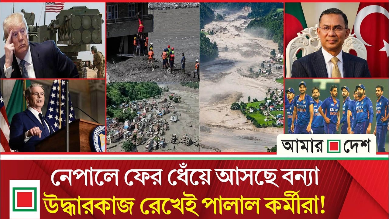 শেষের পথে মার্কিন ক্ষেপণাস্ত্র, গালিবাফ বললেন শত্রুর পরাজয় হবেই
