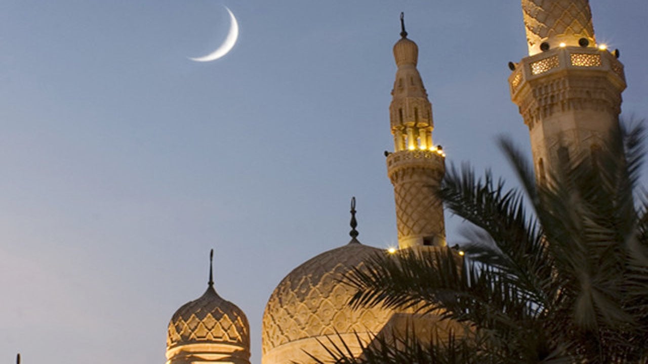 নতুন চাঁদ দেখলে মহানবী (সা.) যে দোয়া পড়তেন
