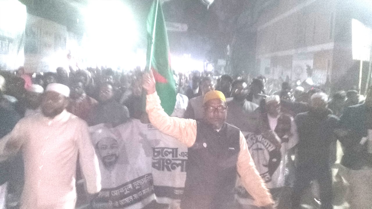 দাঁড়িপাল্লা স্লোগানে প্রকম্পিত নীলফামারীর কিশোরগঞ্জ