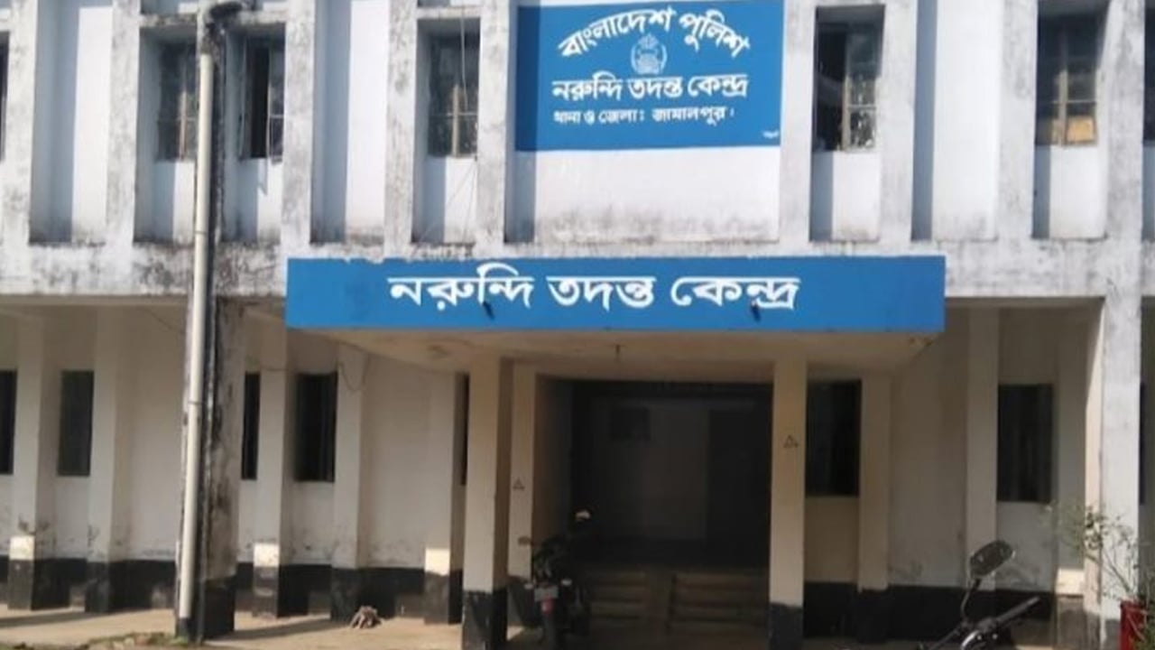 জামালপুরে ভোটারদের টাকা বিতরণের অভিযোগে ৭ জন আটক