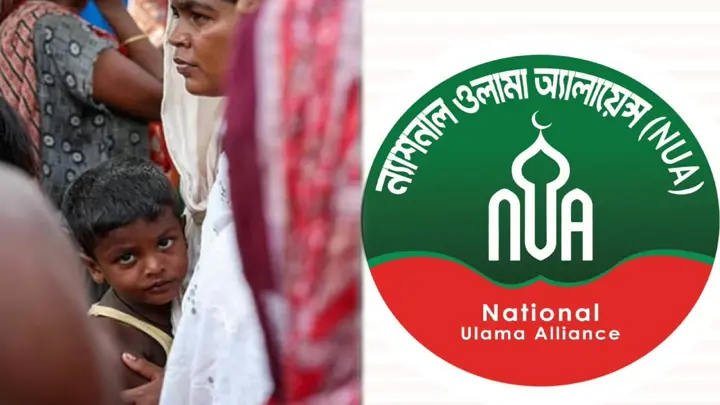 বাবরি মসজিদ ধ্বংসের ধারাবাহিকতায় আসামে মুসলিমদের ঘরবাড়ি ও মসজিদে ধ্বংসযজ্ঞ