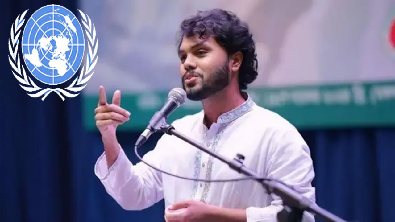 শহীদ ওসমান হাদি হত্যার ঘটনা তদন্তে জাতিসংঘকে অনুরোধ করবে সরকার