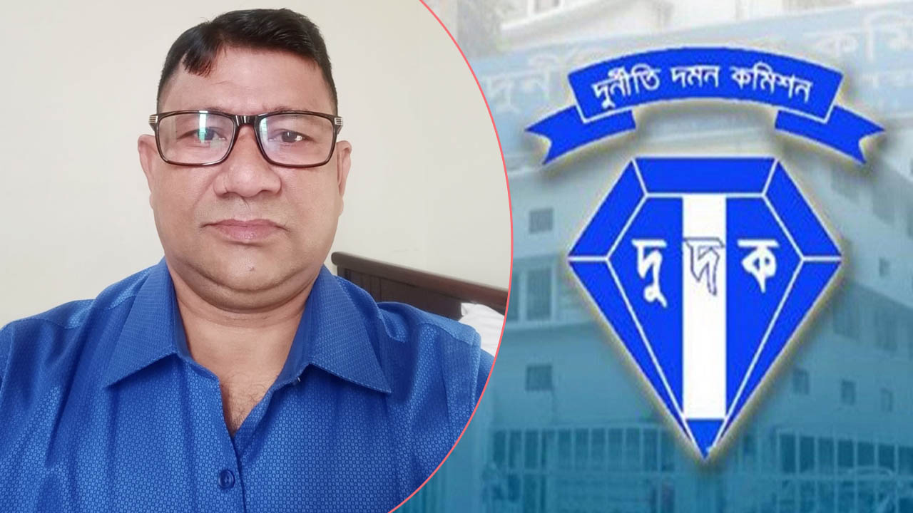 সাবেক মেয়রসহ আটজনের বিরুদ্ধে দুদকের মামলা