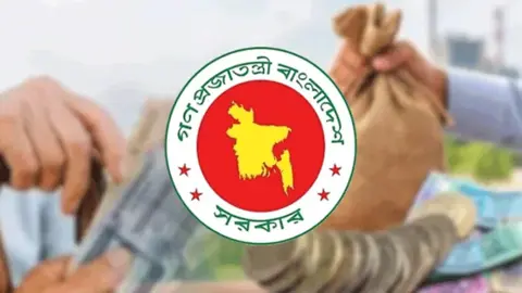 বিধবা স্ত্রী বিপত্নীক স্বামী বিয়ে না করার শর্তে আজীবন পেনশন পাবেন
