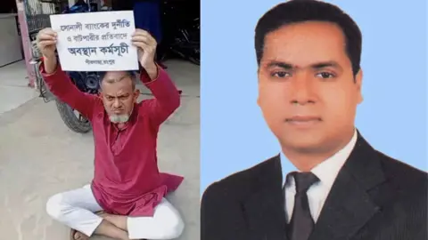 পীরগাছা সোনালী ব্যাংক ব্যবস্থাপকের বিরুদ্ধে গ্রাহক হয়রানি ও অনিয়মের অভিযোগ
