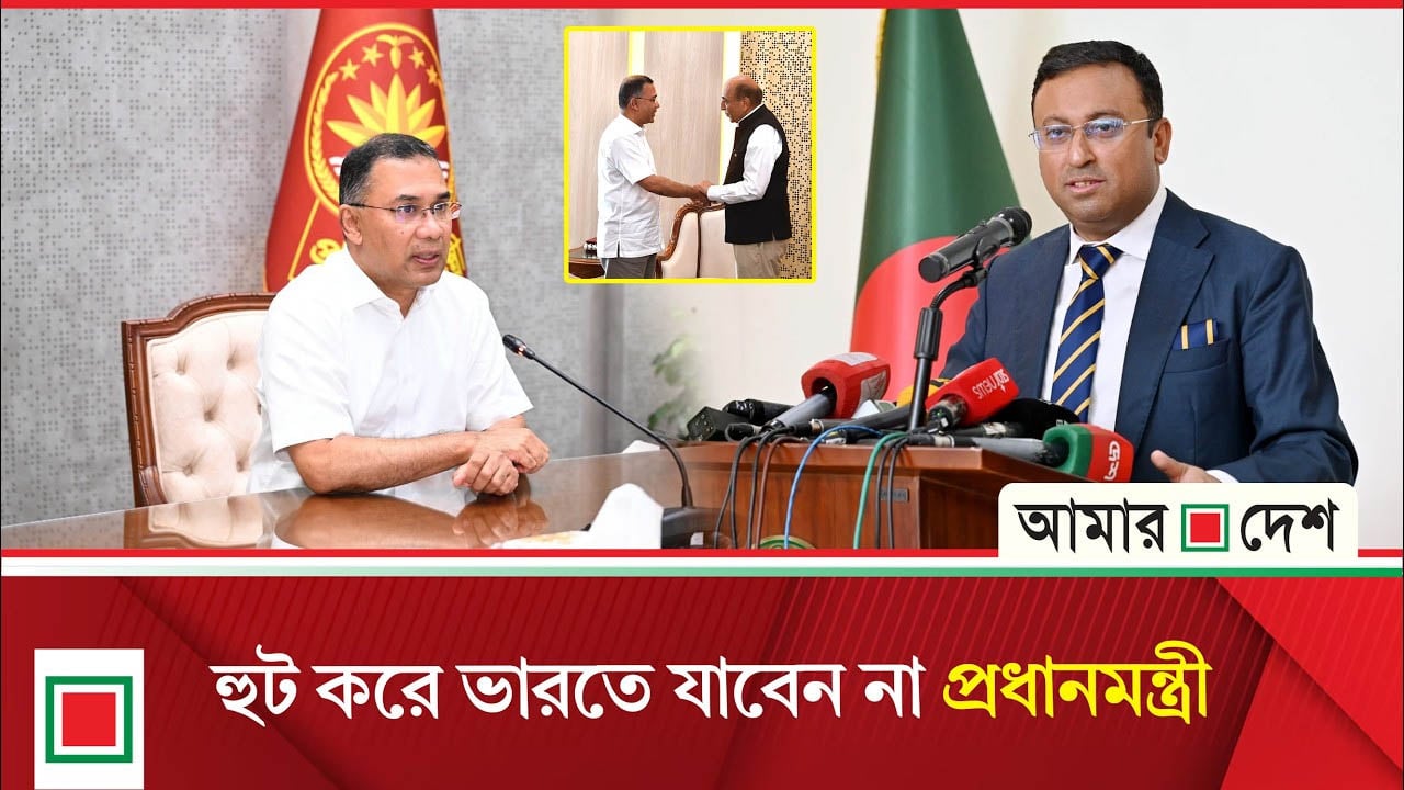 প্রধানমন্ত্রীর সফর খেলা না, প্রস্তুতির বিষয় আছে: পররাষ্ট্র প্রতিমন্ত্রী
