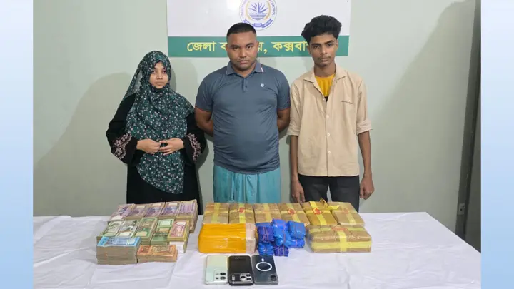 পুলিশ কর্মকর্তার ঘরে মিলল ৯০ হাজার ইয়াবা