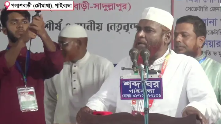 সব জায়গায় আওয়ামী ফ্যাসিবাদের মতো দলীয়করণ শুরু হয়ে গেছে: গোলাম পরওয়ার