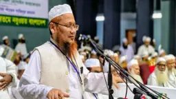 হেবা আইন বাতিলের দাবি মুফতি একরামের

