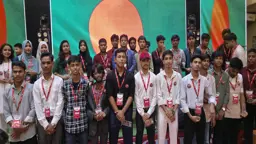 এসএসসি রিসেপশন অ্যাচিভার্স ২০২৬ অনুষ্ঠানে শিক্ষার্থীদের সংবর্ধনা
