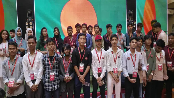 এসএসসি রিসেপশন অ্যাচিভার্স ২০২৬’ অনুষ্ঠানে শিক্ষার্থীদের সংবর্ধনা
